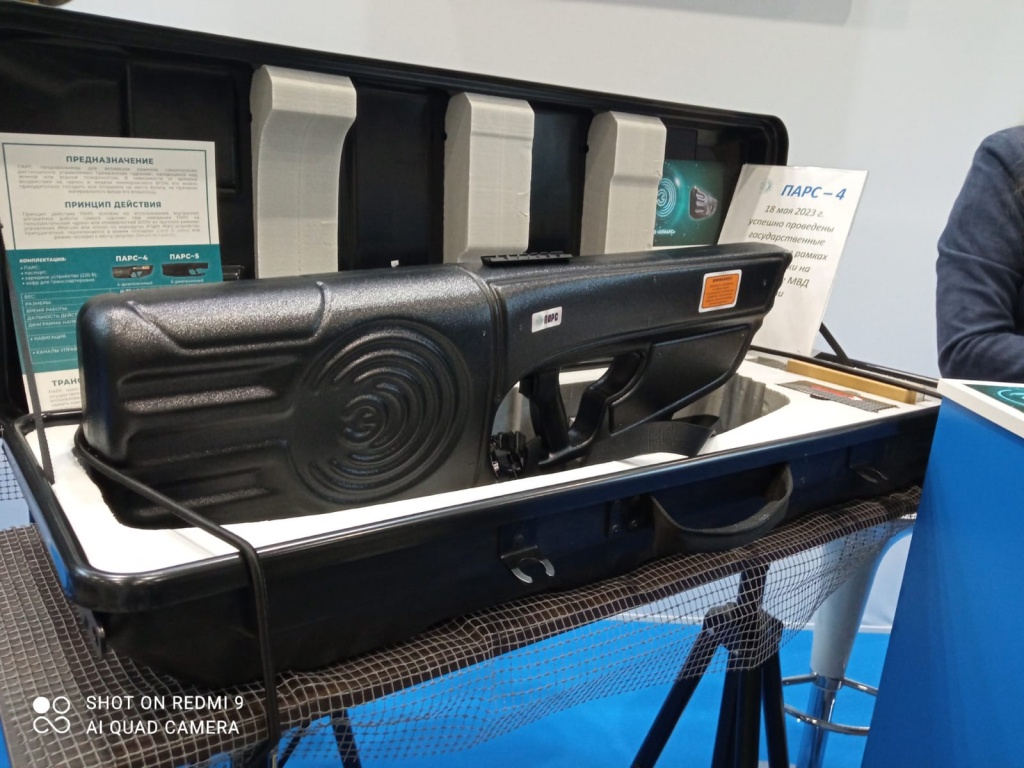 WhatsApp Image 2023-09-29 at 11.10.05.jpeg