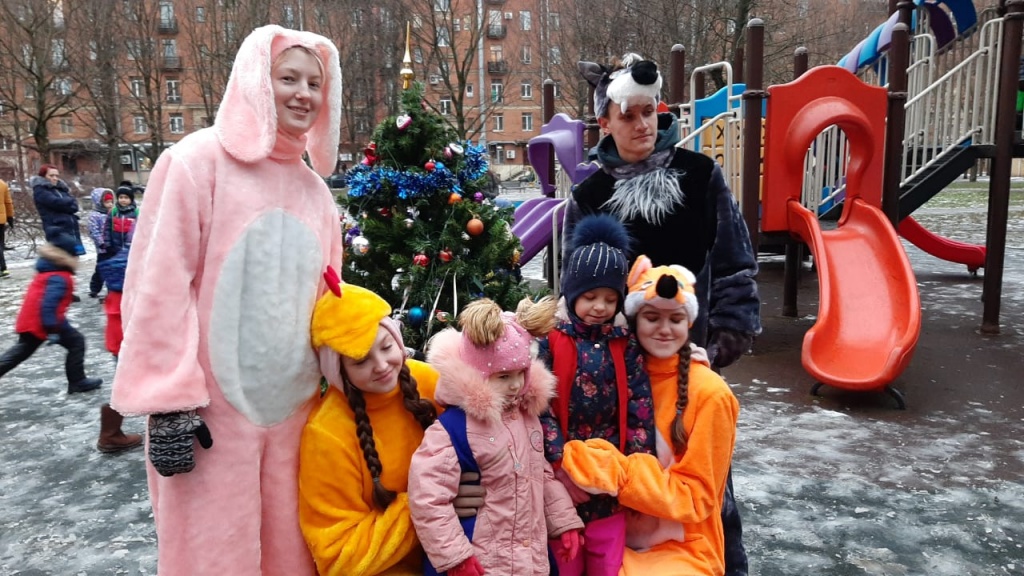 WhatsApp Image 2020-12-24 at 16.16.08.jpeg