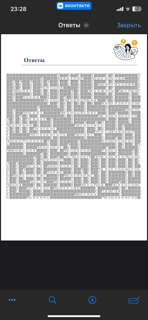 WhatsApp Image 2023-11-08 at 09.24.24.jpeg