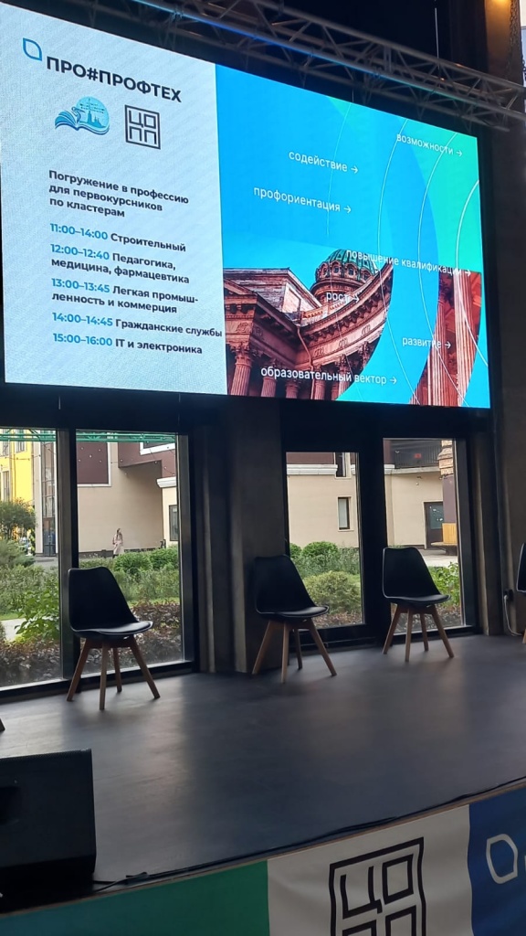 WhatsApp Image 2023-10-03 at 10.46.55.jpeg