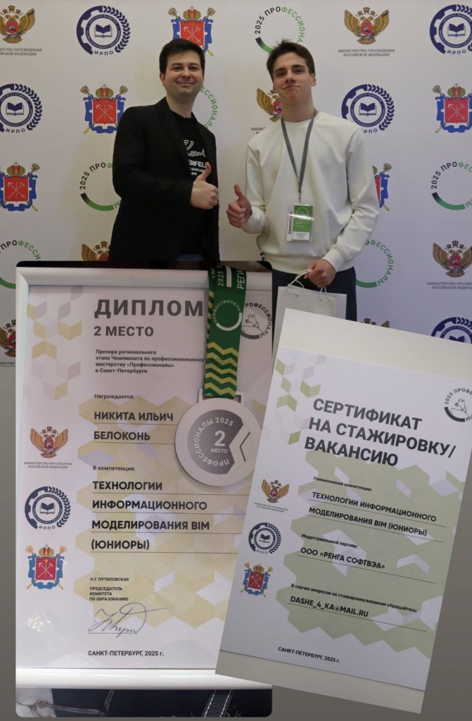 обложка (8).jpg