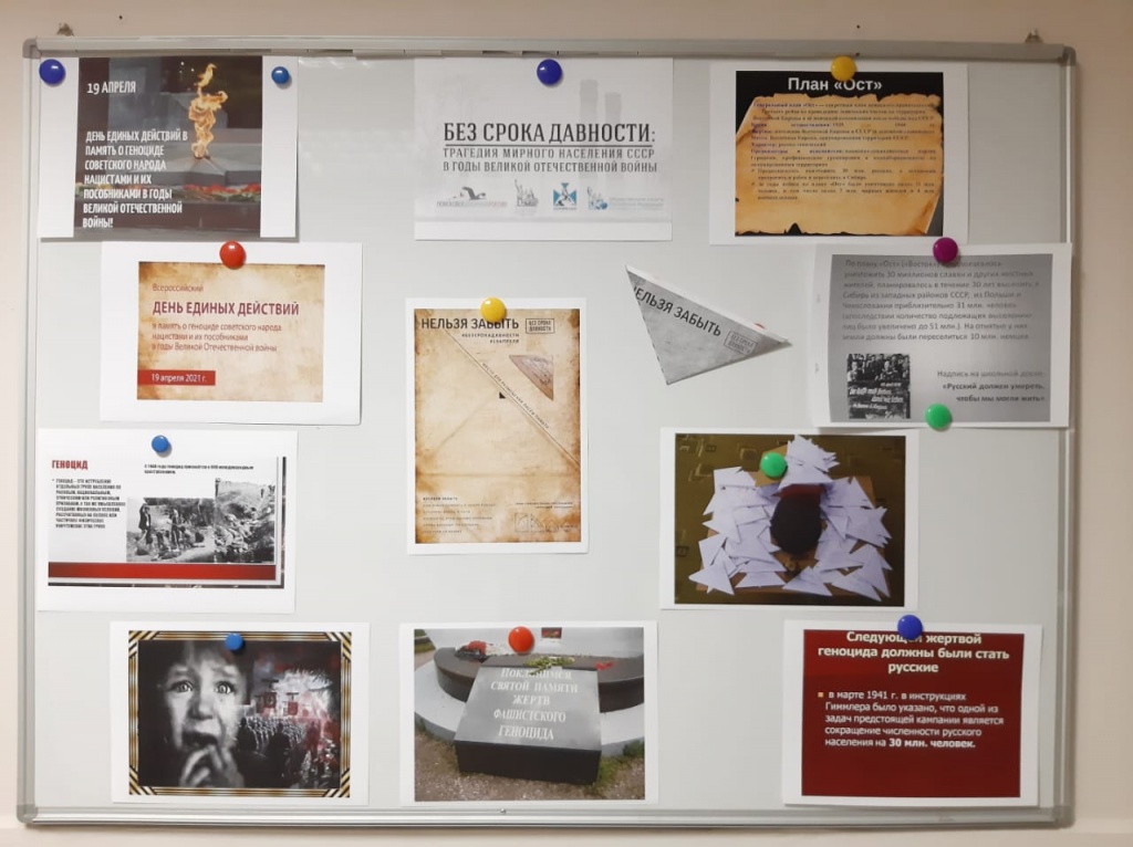 WhatsApp Image 2021-04-22 at 16.19.54.jpeg