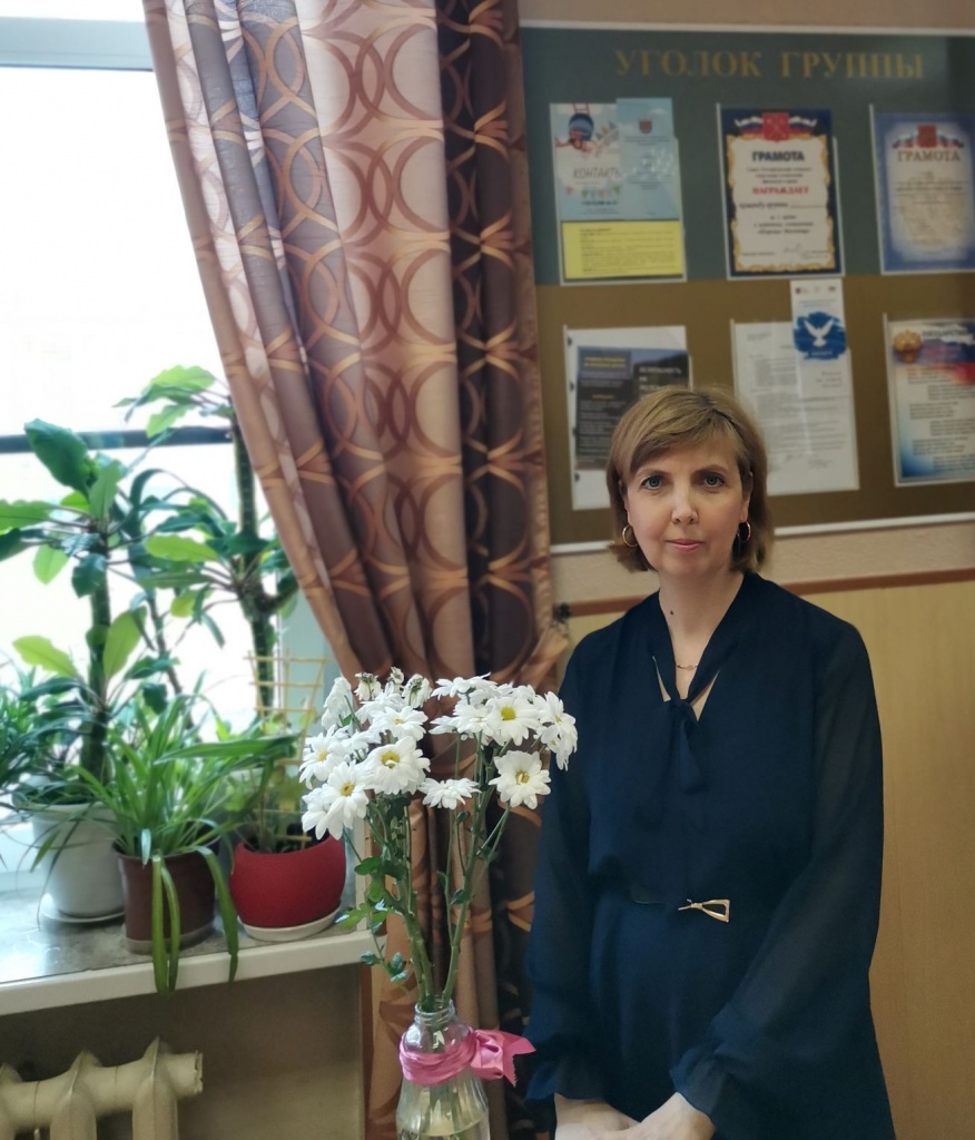 ! IMG_20210329_170909.jpg