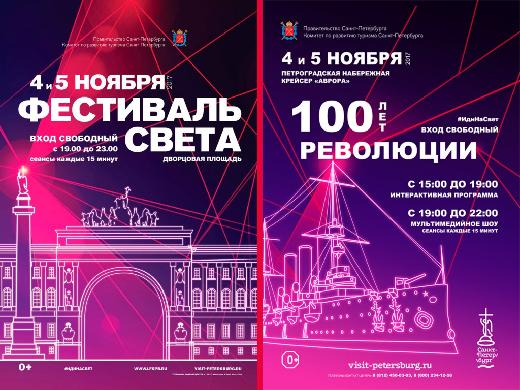 fs-2017.jpg fs-2017.jpg