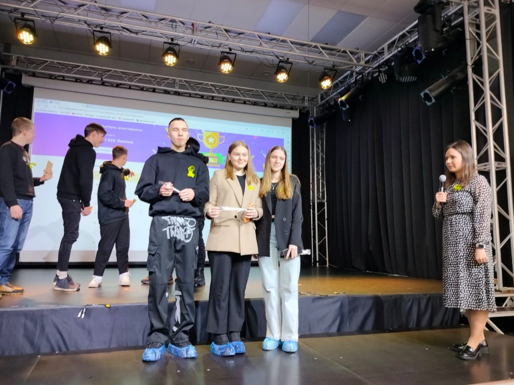 WhatsApp Image 2024-01-23 at 16.53.02 (1).jpeg