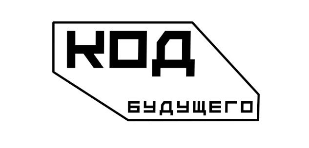 Лого черный (1).jpg