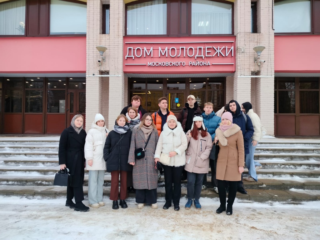 WhatsApp Image 2024-01-23 at 14.26.27 (1).jpeg