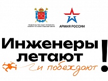 БЕСПЛАТНОЕ ОБУЧЕНИЕ И СЛУЖБА ПО КОНТРАКТУ
